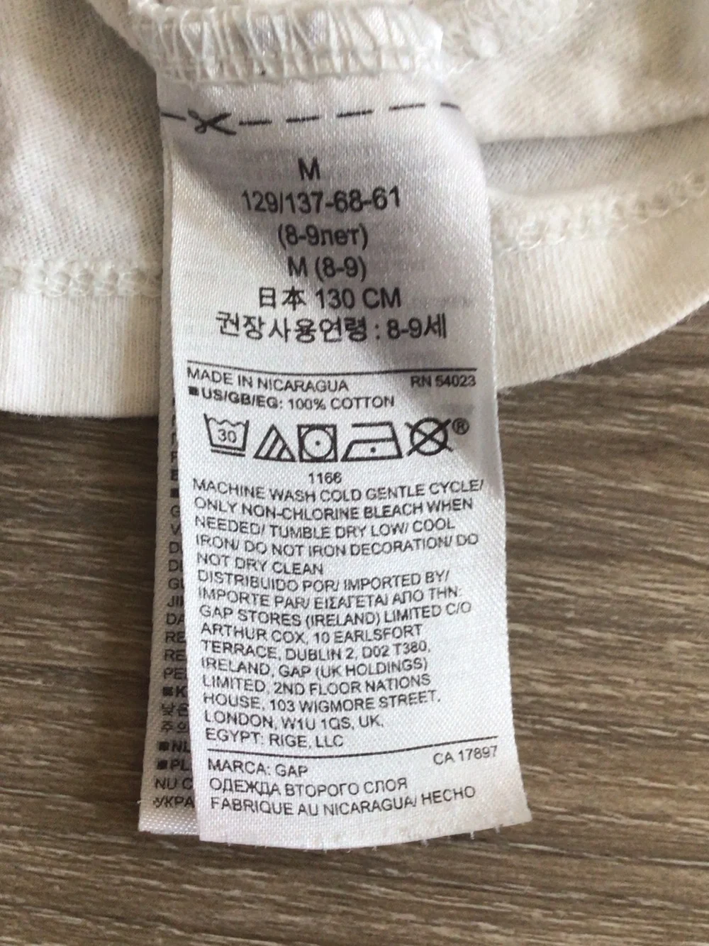 GAP white short